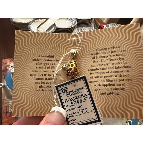 Faberge Gold Plt Violet Purple Egg Pendant Sterling Silver Russian Necklace Jewl - Picture 14 of 16